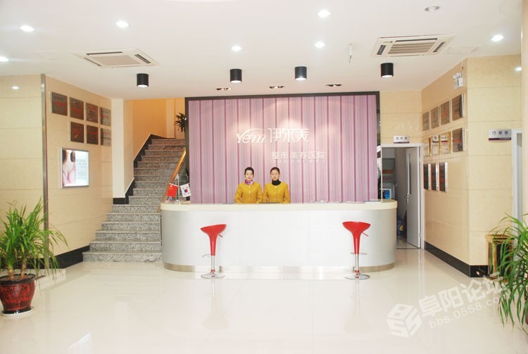 伊尔美韵效果怎么样?- _感人网