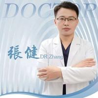 张健 照片