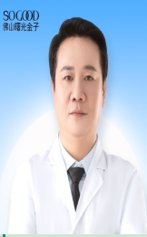 ��Զƽ ����ҽʦ��Ƭ