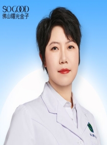 ����� ִҵҽʦ��Ƭ