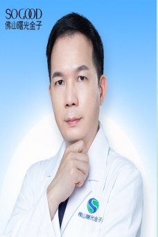 ������ ������ҽʦ��Ƭ