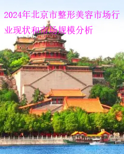 2024걱гҵ״гģ