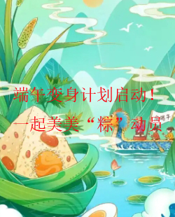 ׃Ӌ(j)(dng)һա(dng)T