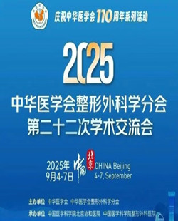 2025лҽѧڶʮѧὫ94-7ڱٿ