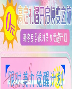 Ϸʻʱʱ覴͵ĸ߹ʱ