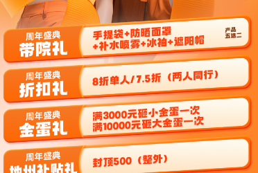 �½��A������15����c �Ĵ�öY�Ͳ�ͣ