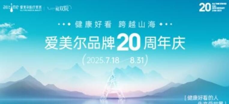 ݰ20 ¿