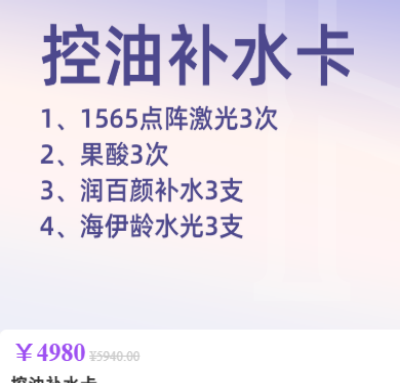 컪8ػ ɿͲˮ