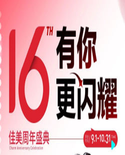 ϲ16 ҫ