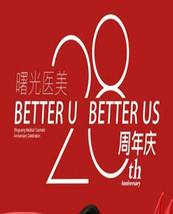28䣬ʢһȫ