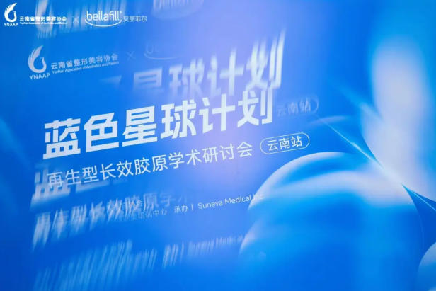 ɫƻͳЧԭѧֻᡷվԲĻƾԺλ