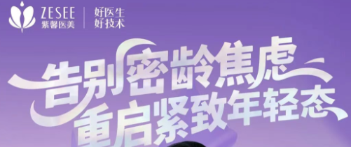 ܰҽ˽ֱҹ 88ԪɱĿֱ麣֮