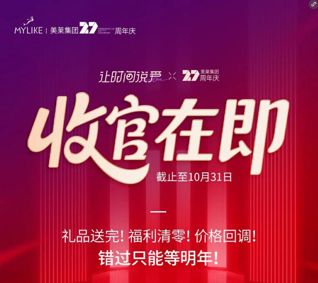 չڼ 27ꡤռ