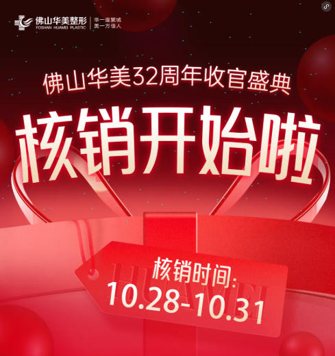 һ󲨳۸ ɽչʢر˷ȫ