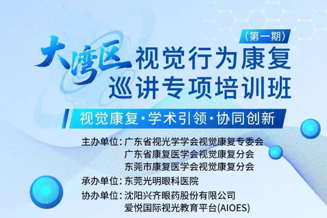 ذԤ棡Ӿ컨ٿ1121ݸۿƣ