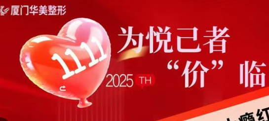 Żҽ2025Ϊüߡۡ 𷶡