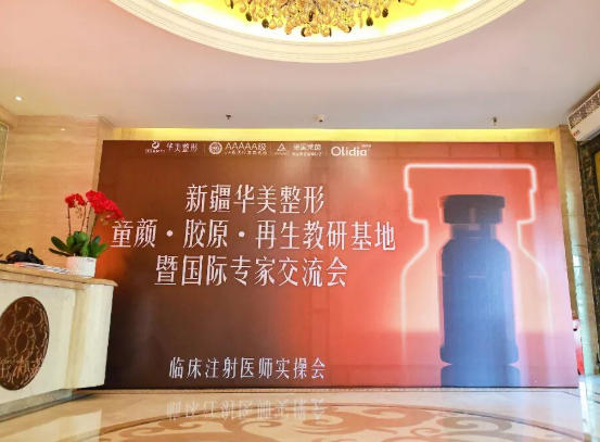 ½ΡͯաԭлءԡһԺսҽƪ