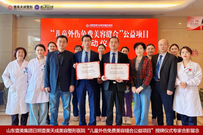 ػɳ|ҼҽԺɹʵʩ1˹ݷ