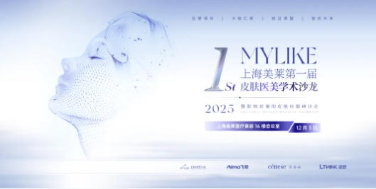 ճ̣ϺһƤҽѧɳӰòƤֻ