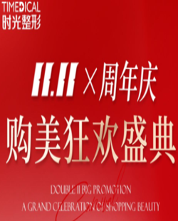 ����ʱ�⼤������������  �����ۿ�������