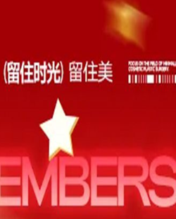 ����ʱ�ⳬ������£���Ա���ֵ�Ǯ��������������ʧ���͡��ҡ���