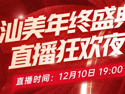 ͷʢ䣺ֱ˹ҹֶ+Cλۣʡ˫Ӯ