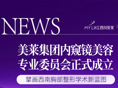 ����ѧ�������������ڿ�������רί����ʽ������뢻������ز�����ѧ����ͼ