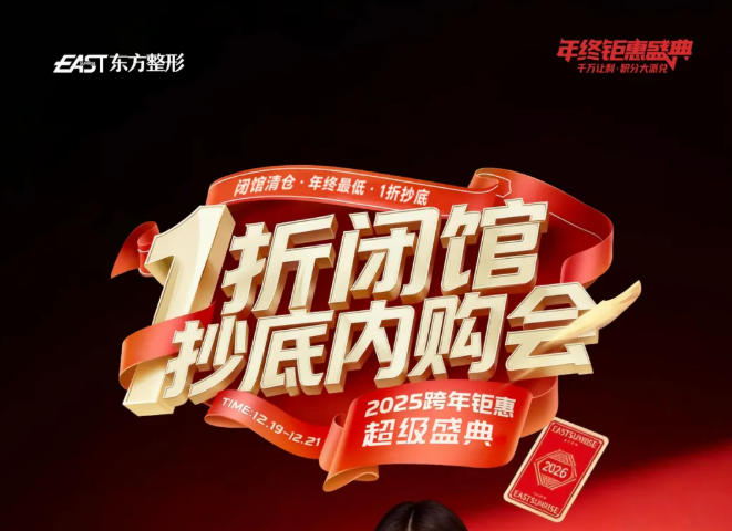 ֣�ݶ�������1�۱չݣ�����+�齱+����һ���󲨸�����ϲ������