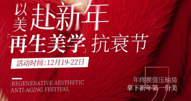 ��������ҽ����ĩ������˥�һ� ����4��