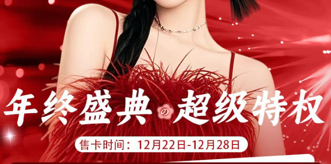 ���Ļ�������ʢ�䣺399Ԫ���ڿ�������6ѡ1