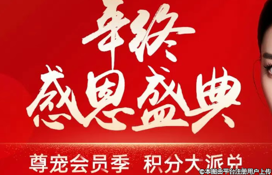 ����ޱ��ҽ�����ոж�ʢ�� ����Ա�����ִ��ɶ�