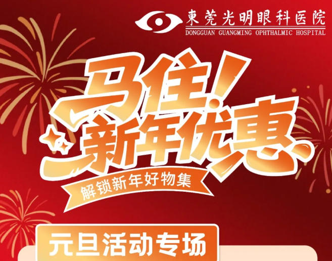 ��ݸ�����ۿ�ֱ����Լ���۲�����ר��������һ��ȫ����