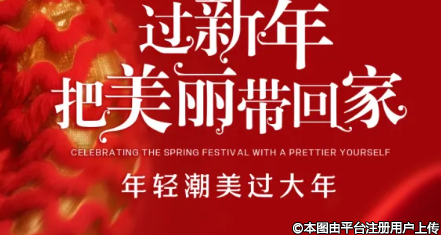 ��ɽ���������һݿ� ���������ؼ�