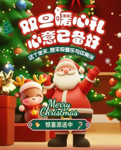 ���ڲ������˫��ů������ĩ�����ѱ���