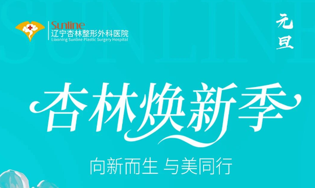 ���¶��� ����ͬ�� �������ֻ��¼�������Ԫ����������