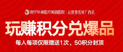 ���ֽ������� ����������׬���ֶұ�Ʒ