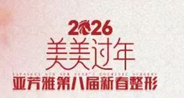 2026�������� ʯ��ׯ�ŷ��ǵڰ˽��´�����