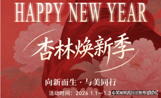 �����������λ��¼� ���¶���������ͬ��