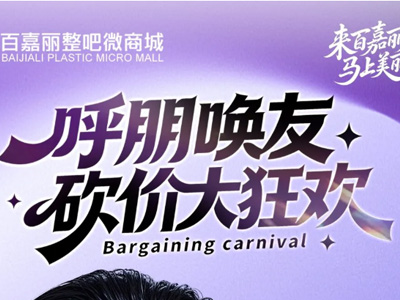 �ټ���880Ԫ��ϲ�ײͣ�һ��������������������