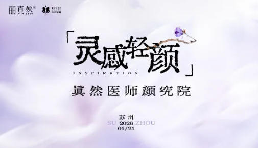 �K����ܰ������Ȼ|��Ȼ�t(y��)���Ժ�W(xu��)�g(sh��)��ӑ��(hu��)�A�M(m��n)��Ļ