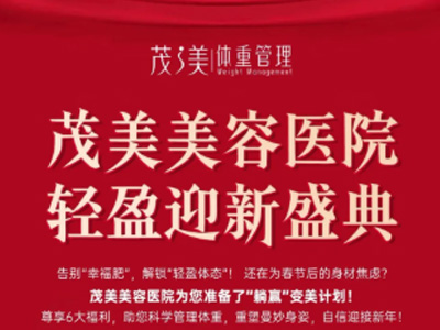 ï��ï���pӯӭ��ʢ�䡤��(zhu��n)�ٓQ�¶Y����(l��i)�u