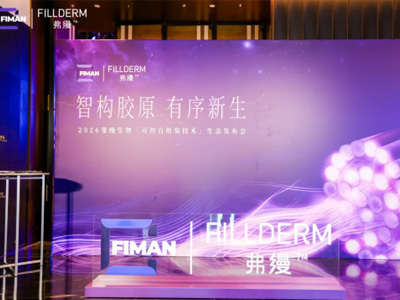 ����4.0���ǹ���ԭ�� ���׷� | �ƾ���Ժ��������֤��ԭ��˥�¼�Ԫ