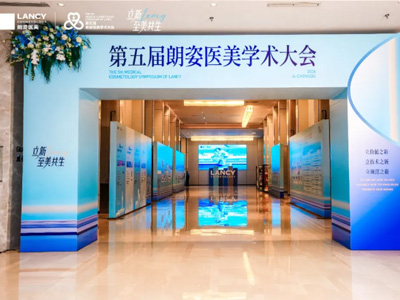 ���¹���������ǰ�� | ֣����������ר����ʵ����ҫ���������ҽ��ѧ�����