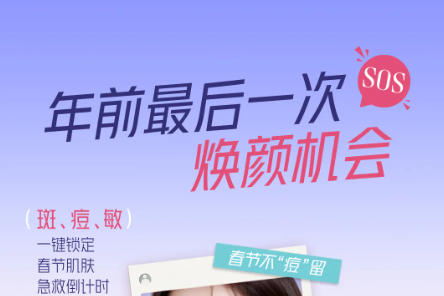 2����ʱ�����컪����Ƥ������ר�������㴺�ھۻ���������