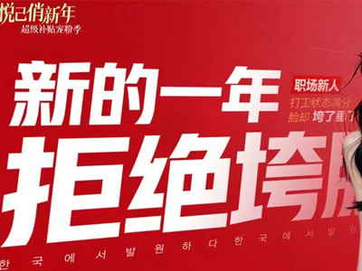 �����ü�����ʱ����̨���������������˷���ۼ�