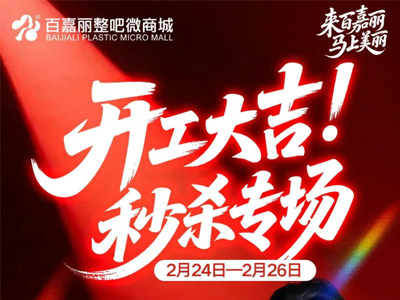 �����ټ����������� �����������˹�