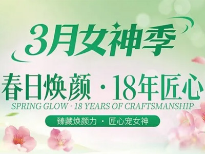 ������ů��������� ̫ԭŷ����3��Ů��