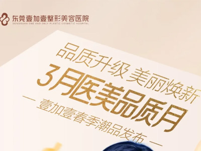 ��ݸҼ��Ҽ3��ҽ��Ʒ���£�����ר������������ʱ