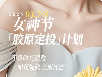 һ������Լ���ݡ� ��������Ů��ڡ���ԭ��Ͷ���ƻ�