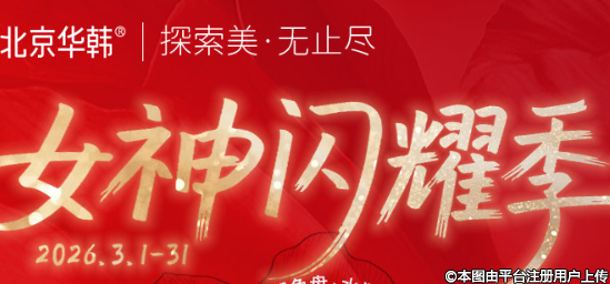 ��������Ů����ҫ�� ����Ů����Ʒ